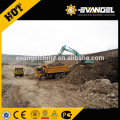 32cbm 50 ton mining dump truck for sale